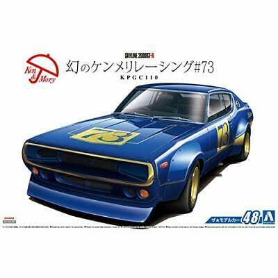 1/24 Model Car J858