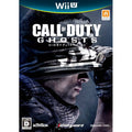 Call of Duty: Ghosts G184